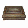 Beautiful Wooden Quran Storage Box - Khatam Enameled with Velvet Lining Model Bismillah