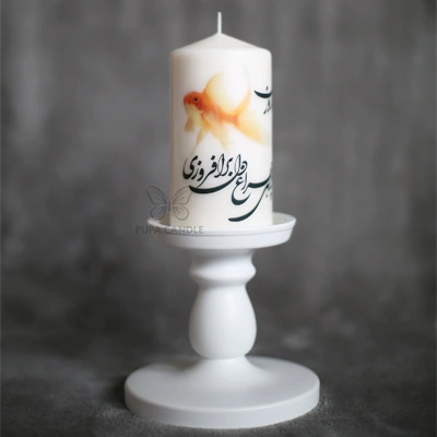 Nowruz Candles – Order now
