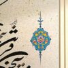 Fatemeh Noormohammadi’s Ink on Paper Persian Calligraphy Art – Ghesar Series