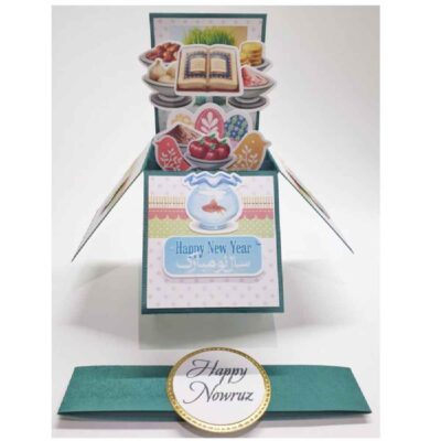 3D Happy Nowruz Greeting Card for Persian New Year Eid