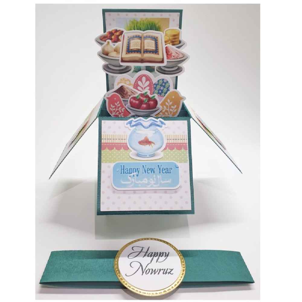 3D Happy Nowruz Greeting Card for Persian New Year Eid