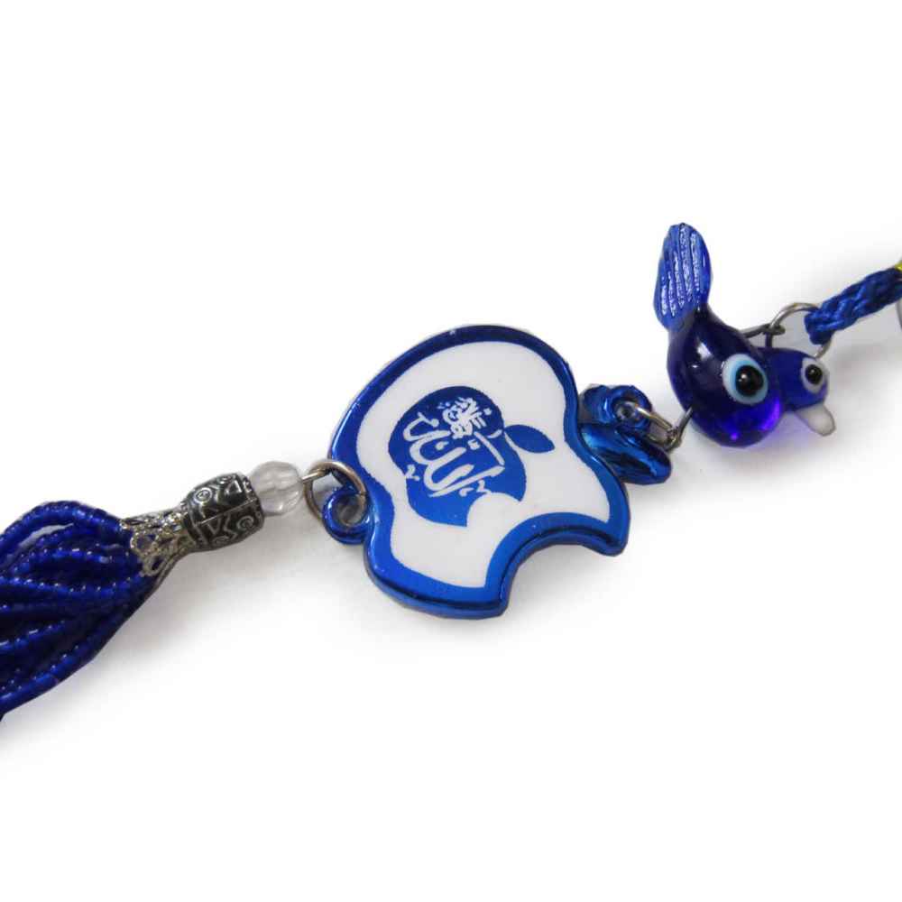 Islamic Car Rear View Mirror Pendant Adorned with the name of Muhammad