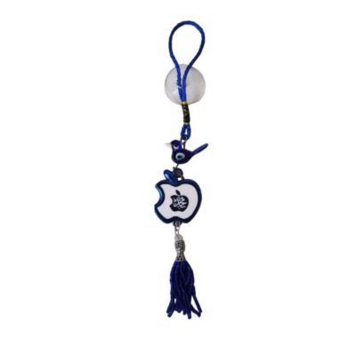 Islamic Car Rear View Mirror Pendant Adorned with the name of Muhammad
