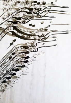 Buy Calligraphy Painting
