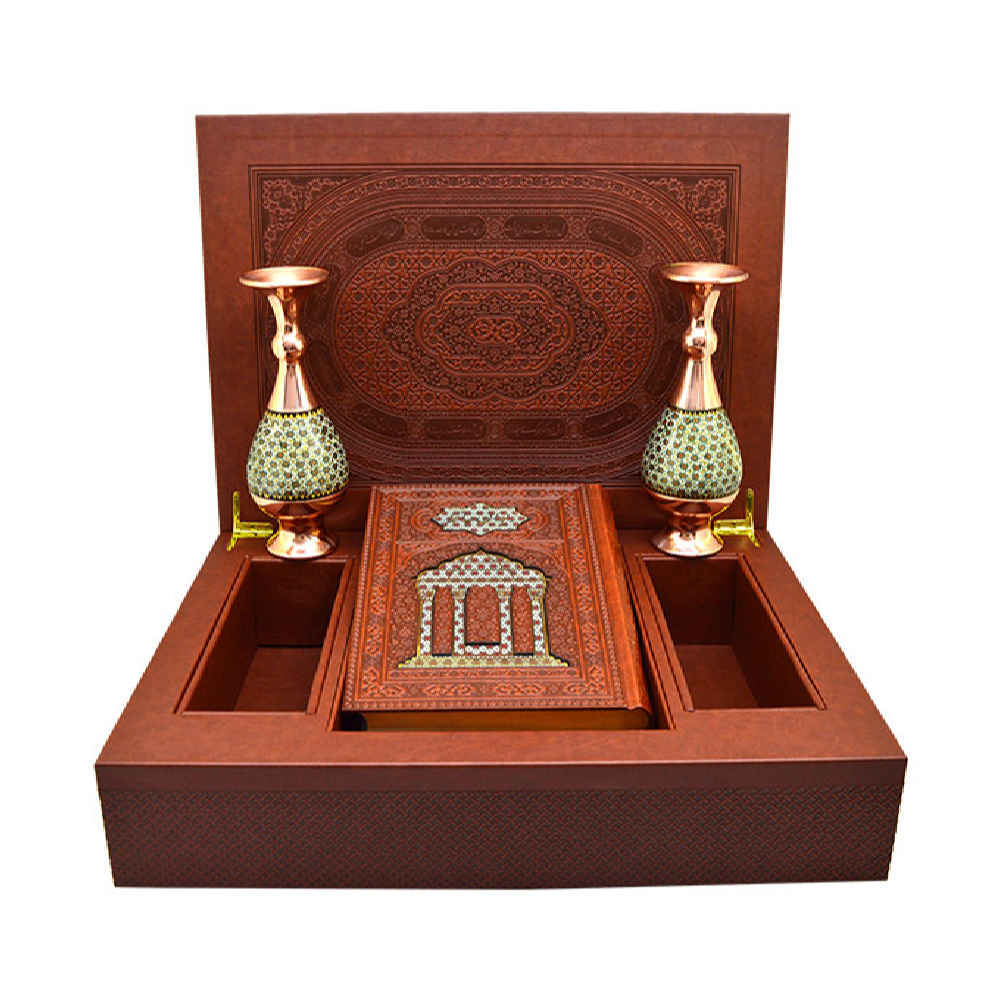 Treasured Persian Khatamkari Vases and Divan Hafez Gift Set