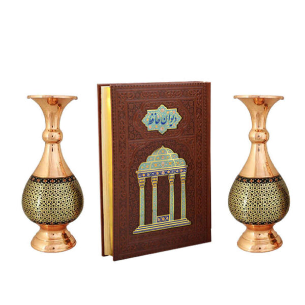 Treasured Persian Khatamkari Vases and Divan Hafez Gift Set