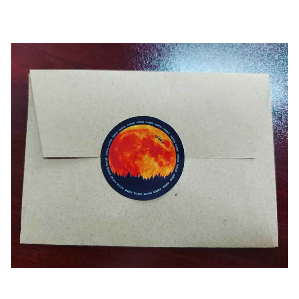 Nowruz Mobarak Greeting Card for Persian New Year Eid