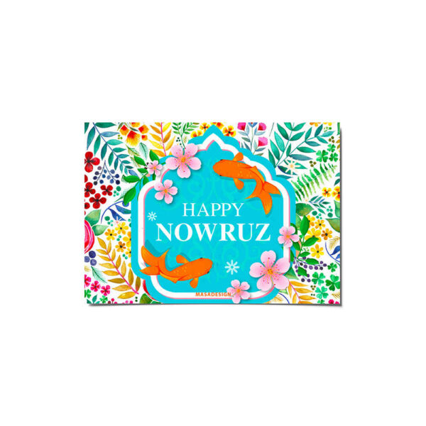 Happy Nowruz Greeting Card for Persian New Year Eid 4600241