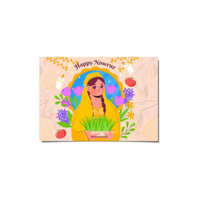Happy Nowruz Greeting Card for Persian New Year Eid 4600250