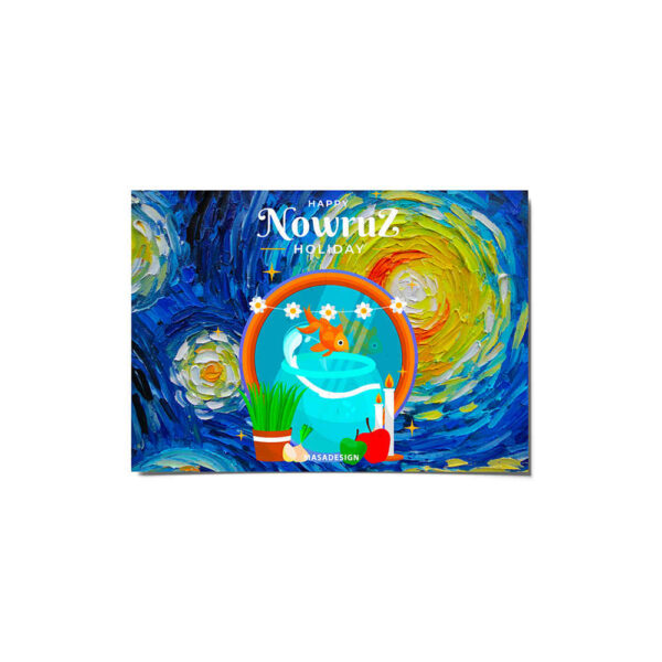 Happy Nowruz Greeting Card for Persian New Year Eid 4600293