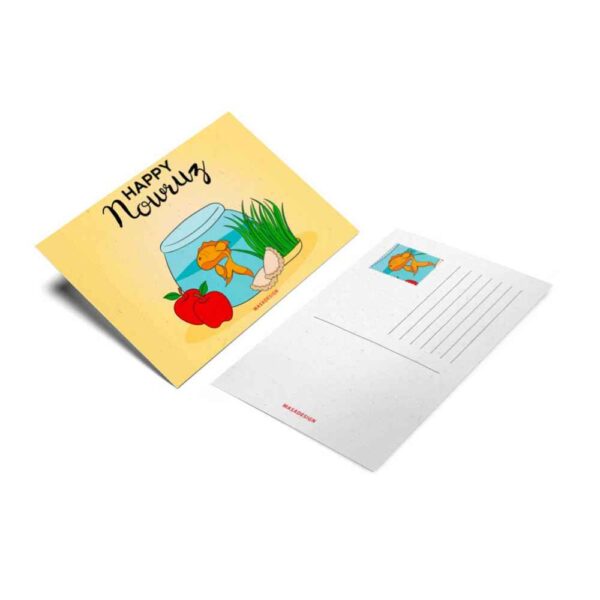 Happy Nowruz Greeting Card for Persian New Year Eid 4600667 - ShopiPersia