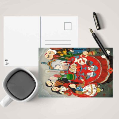 Nowruz Greeting Card for Persian New Year Eid 7719288