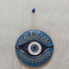 Cheshm Nazar Pottery Wall Hanging Amulet Model Round