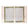 Treasured Persian Minakari Vases and Quran Book Gift Set