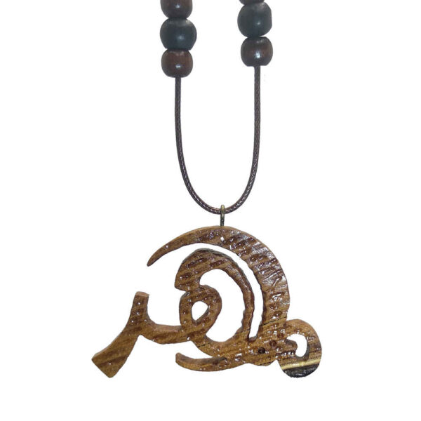 Persian Wooden Necklace Artistic Mehr Calligraphy