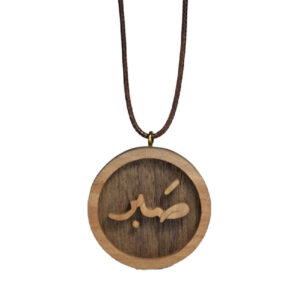 Persian Wooden Necklace Model Sabr