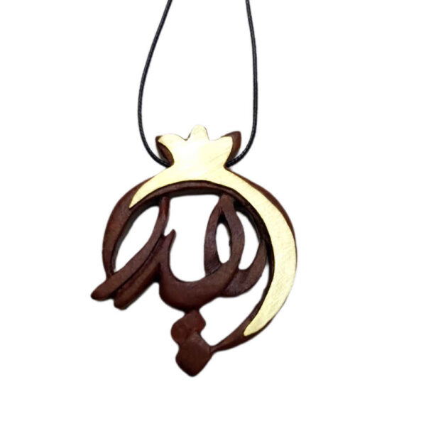 Persian Wooden Necklace Yalda Calligraphy