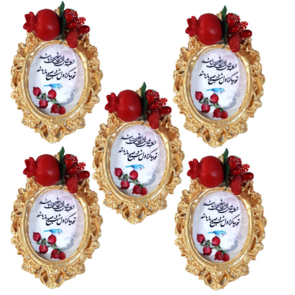 Persian Yalda Celebration Gift Set 9778507 (x10)