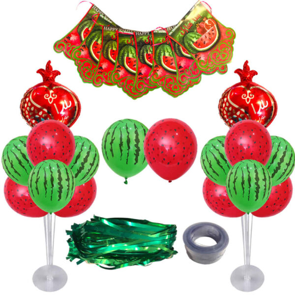 Persian Yalda Celebration Accessories Set 9796607