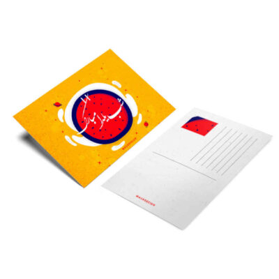 Yalda Greeting Card for Persian Chelle Night Celebration 6999600