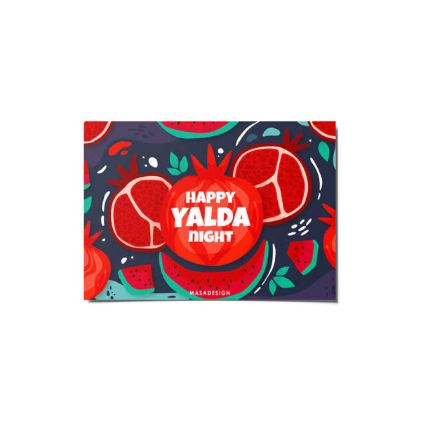 Happy Yalda Greeting Card for Persian Chelle Night Celebration