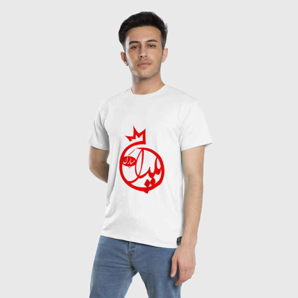 Pomegranate Pattern Yalda T-Shirt Model 2173595 – Festive Persian Art