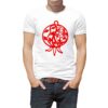 Pomegranate Pattern Yalda T-Shirt Model 3892653 – Cultural Heritage Tee