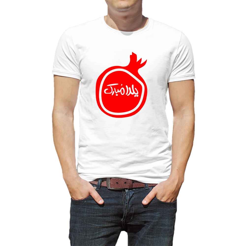 Pomegranate Pattern Yalda T-Shirt Model 3966233 – Cultural Heritage Tee