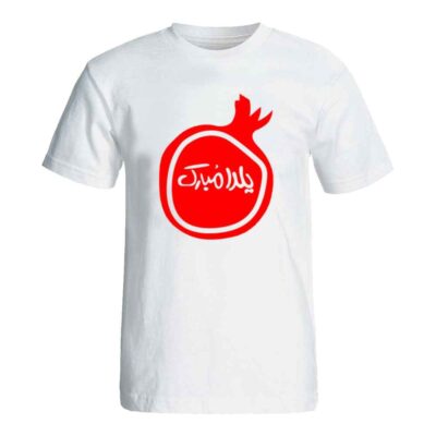 Pomegranate Pattern Yalda T-Shirt Model 3966233 – Cultural Heritage Tee
