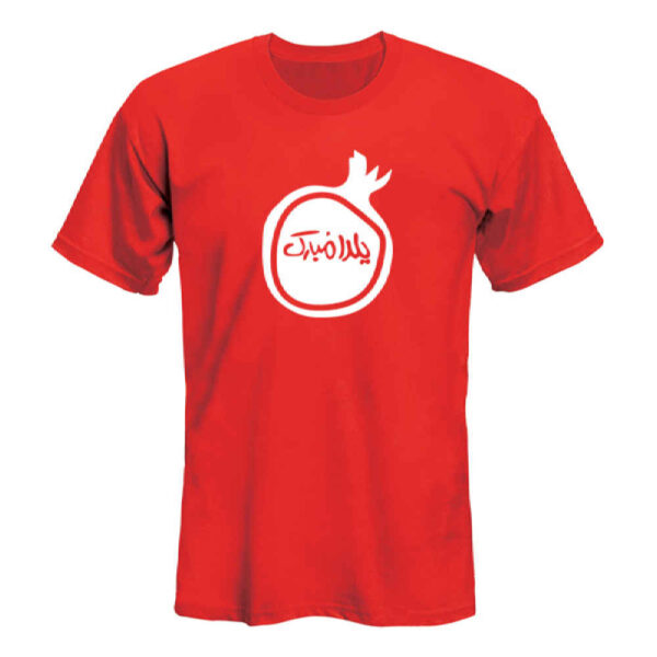 Pomegranate Pattern Yalda T-Shirt Model 3972721 – Rich Festive Motif