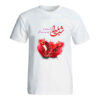 Pomegranate Pattern Yalda T-Shirt Model 7096433 – Traditional Symbol