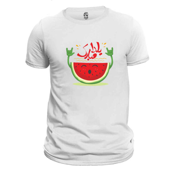 Watermelon Pattern Yalda T-Shirt Model 9621107 – Refreshing Summer Style