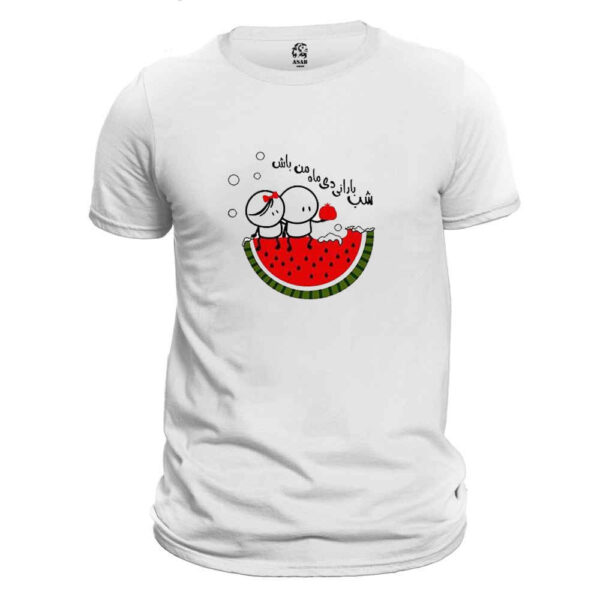 Watermelon Pattern Yalda T-Shirt Model Barani – Summer Vibes