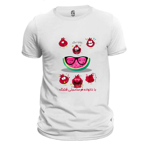 Watermelon Pattern Yalda T-Shirt Model Family – Fun Seasonal Style