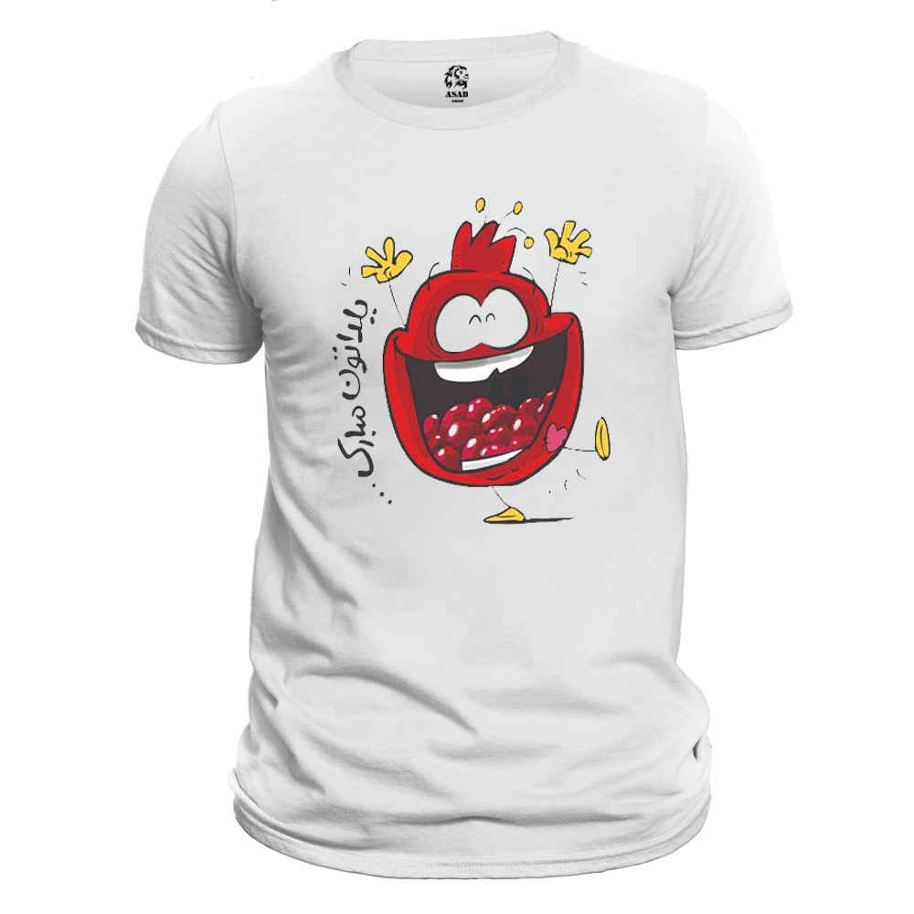 Persian Yalda T-Shirt Model Pomegranate