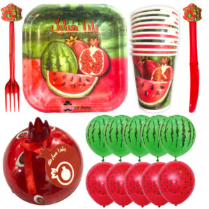 Persian Yalda Theme Tableware Set 9737809