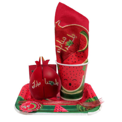 Persian Yalda Theme Tableware Set 9773198