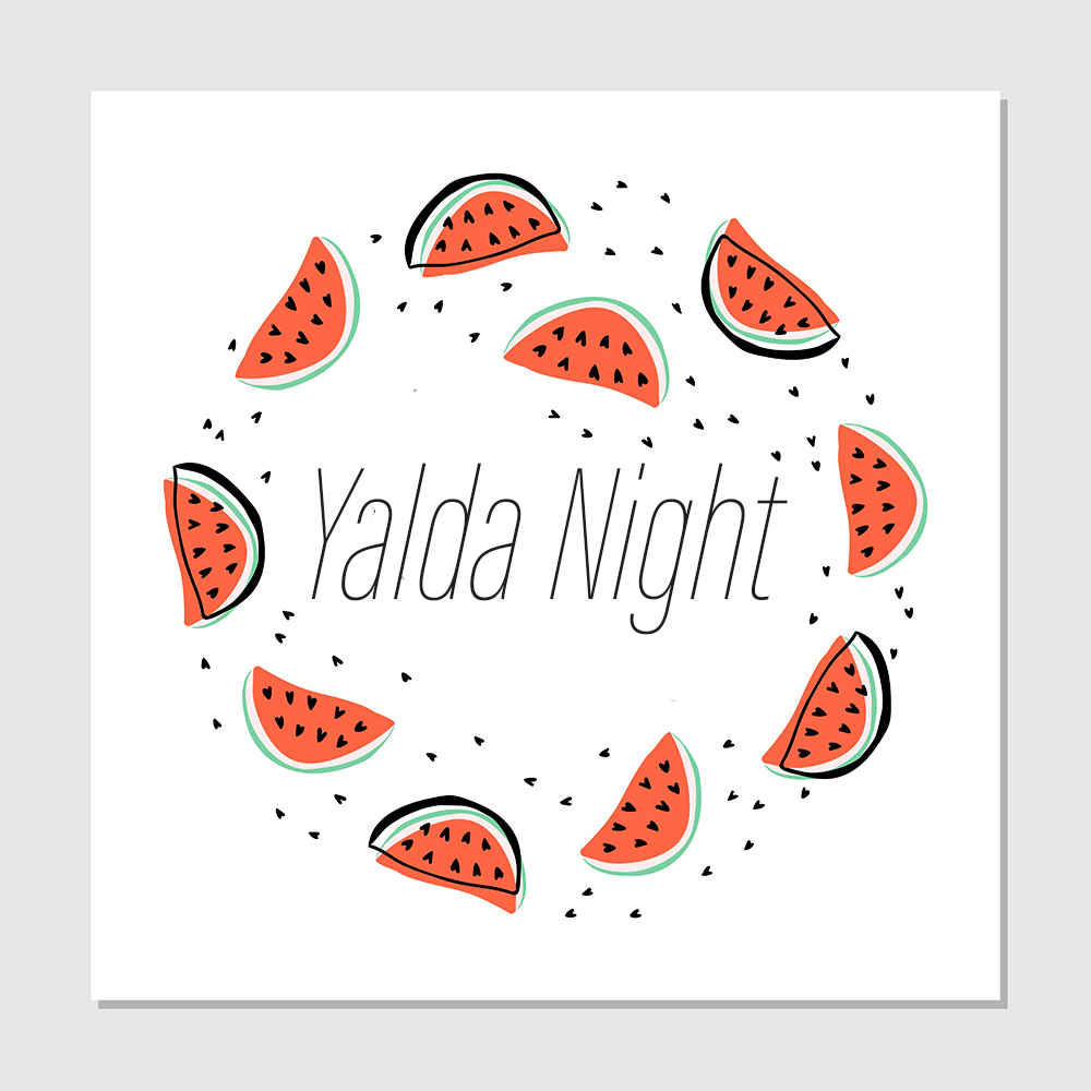 Persian Yalda Theme Wall Banner 3969294