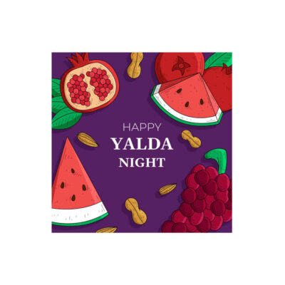 Persian Yalda Theme Wall Banner 7234882
