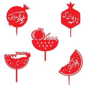 Red Yalda Cake Toppers Collection 7187246 (x5)