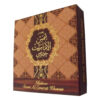Shams Al-Emarat Khususi Arabic Bakhoor - 40 Gram (Pack of 4)