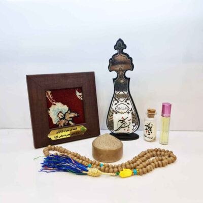 Islamic Gift Set Ideal for Shia Muslims – Special Abbas Ibn Ali Shrine Pack