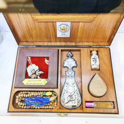 Islamic Gift Set Ideal for Shia Muslims – Special Abbas Ibn Ali Shrine Pack