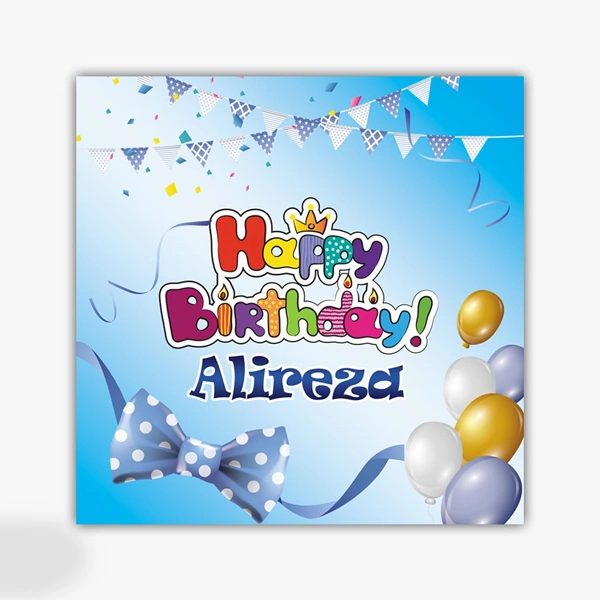 Celebration & Party Banners – Order now