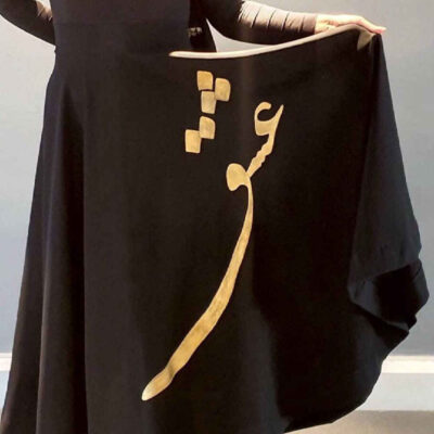 Women’s Whirling Dervish Dancing Custom Set – Personalized & Elegant