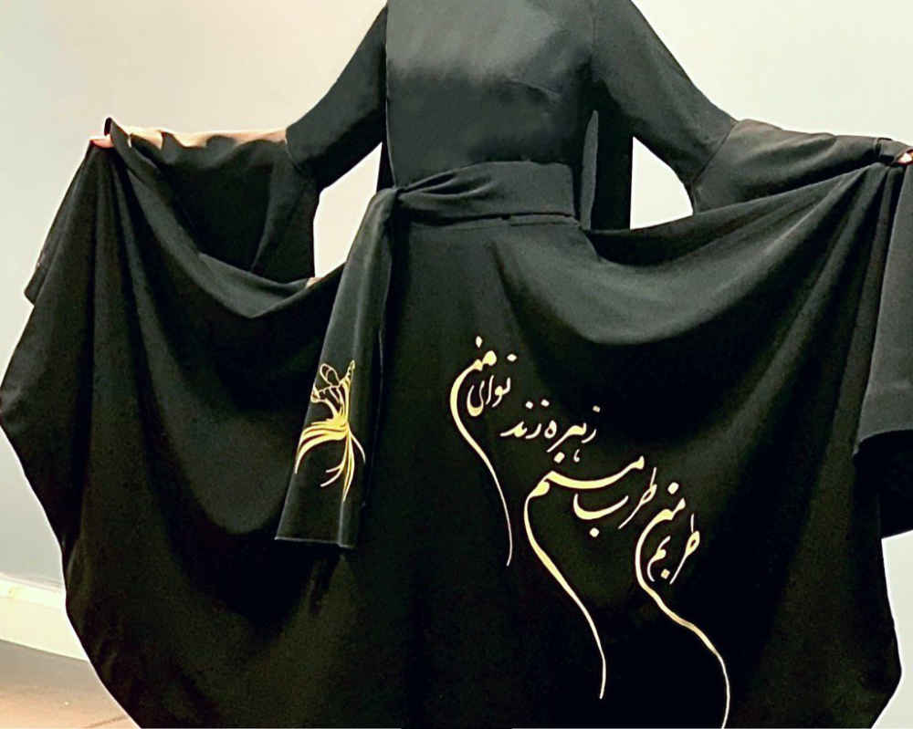 Women’s Whirling Dervish Dancing Dress Set – Classic & Refined