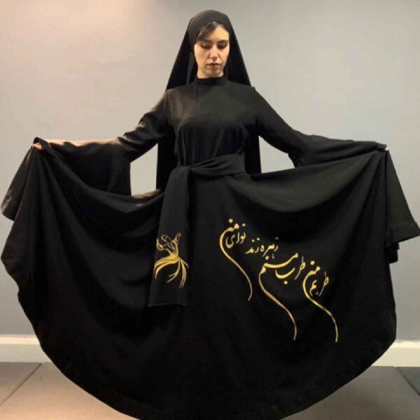 Women's Whirling Dervish Dancing Dress Set – Classic & Refined