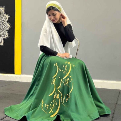 Women’s Sama Whirling Dancing Costume Set – Traditional & Beautiful