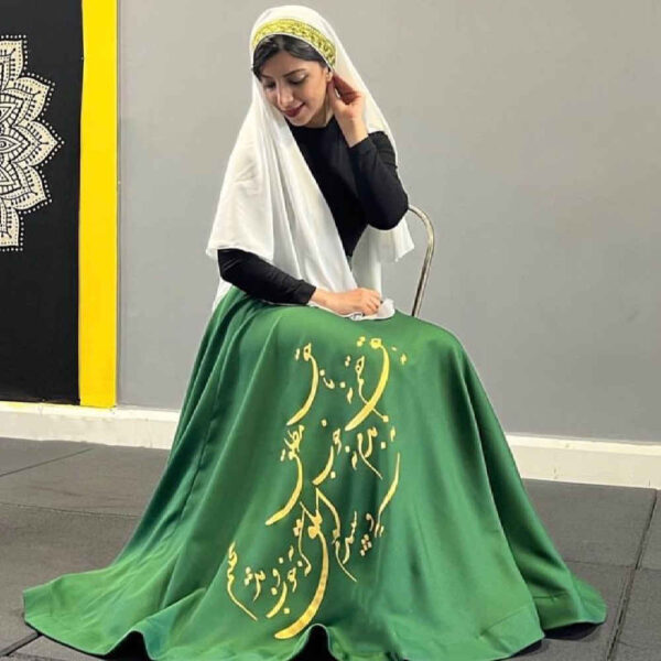 Women's Sama Whirling Dancing Costume Set – Traditional & Beautiful