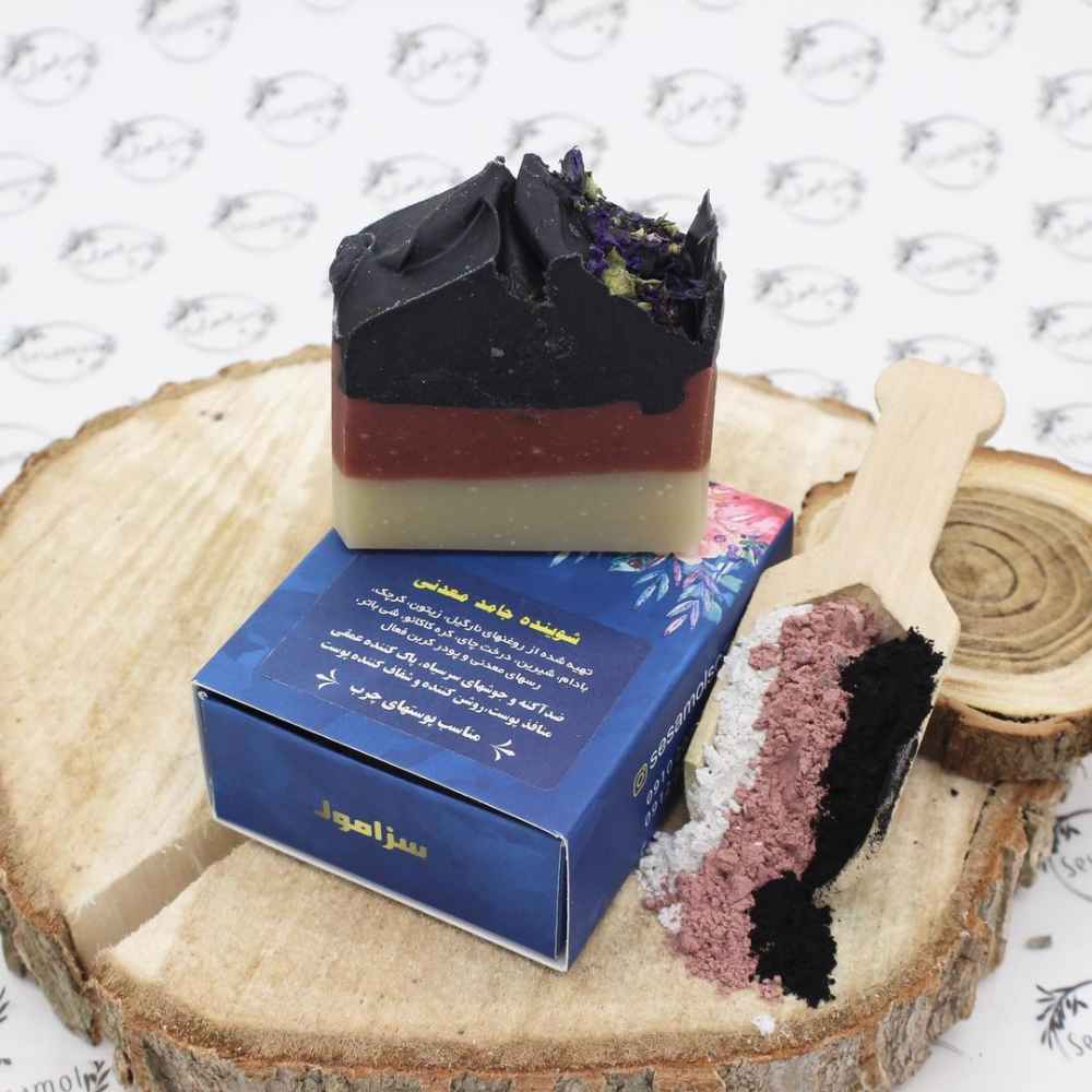 Natural Soap Bar for Oily Skin Mineral (x6)